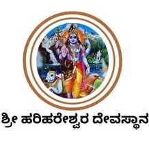 Shri Kishor Kumar Kujugodu